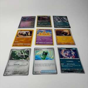 Pokemon mixed trading card lot